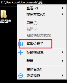 ǧѩ�������ʹ�ã�����ʹ�ý̳�