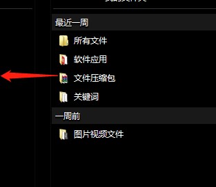 ǧѩ�������ʹ�ã�����ʹ�ý̳�