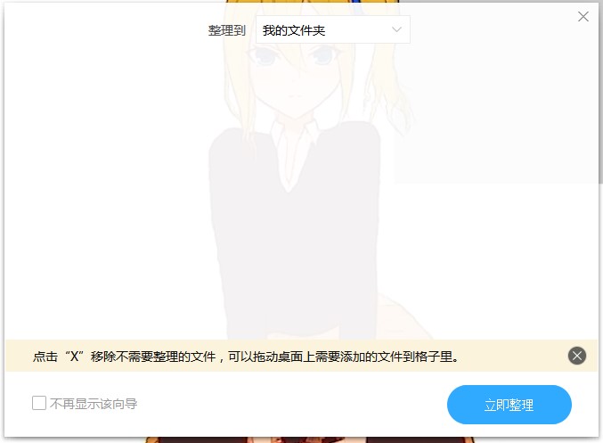 ǧѩ�������ʹ�ã�����ʹ�ý̳�