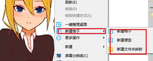 ǧѩ�������ʹ�ã�����ʹ�ý̳�