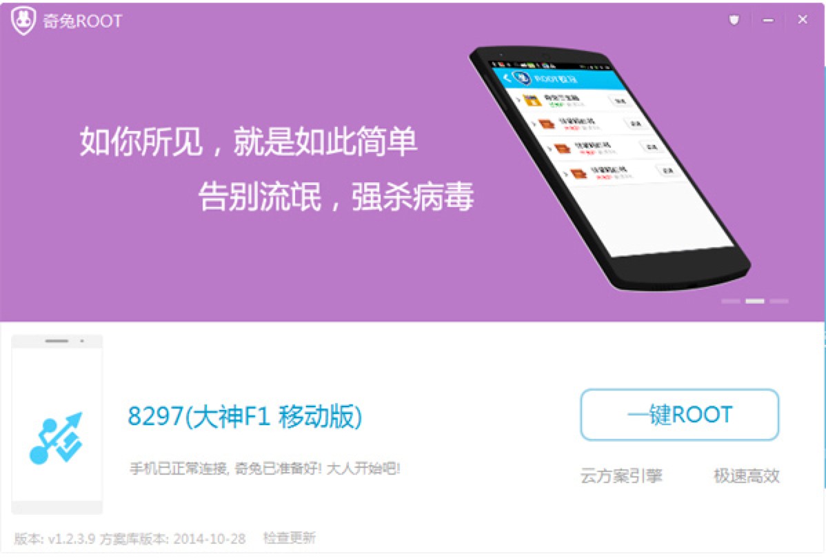 ����ROOT������X�湦����ɫԔ����B