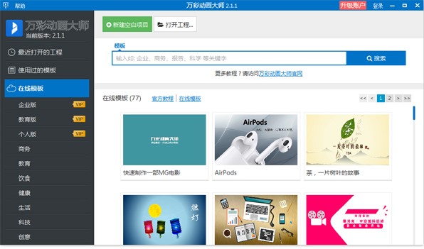 �f�ʄӮ��󎟈���ģ���½��̳�