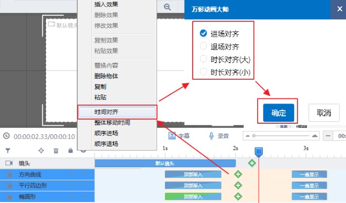 �f�ʄӮ��󎟈���ģ���½��̳�