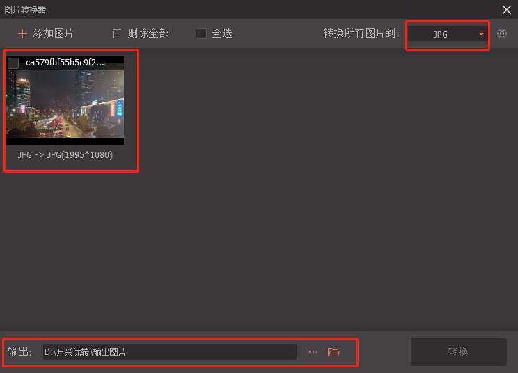 �f�d���Dʹ��ָ��&mdash;&mdash;�DƬ�D�Q�̳�