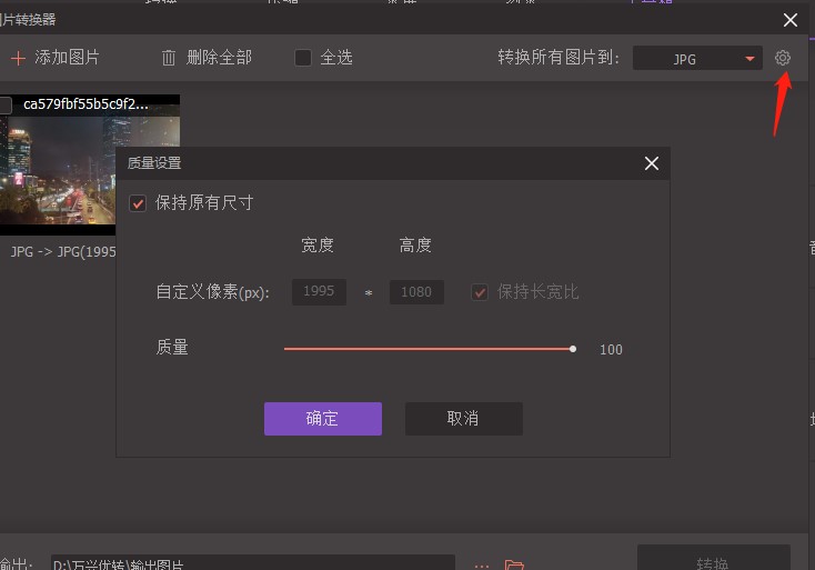 �f�d���Dʹ��ָ��&mdash;&mdash;�DƬ�D�Q�̳�