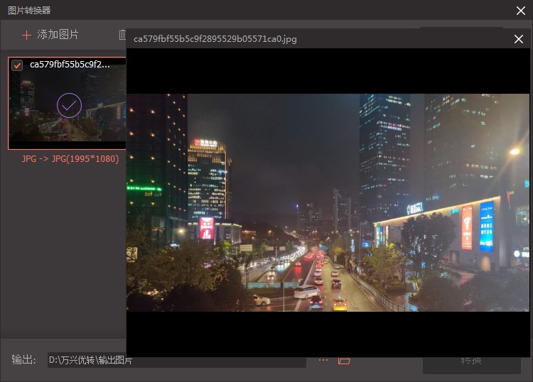 �f�d���Dʹ��ָ��&mdash;&mdash;�DƬ�D�Q�̳�