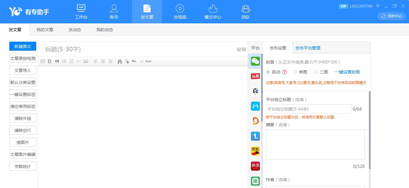 �Ќ���ý�w���ֳ�Ҋ���}�ͽ��