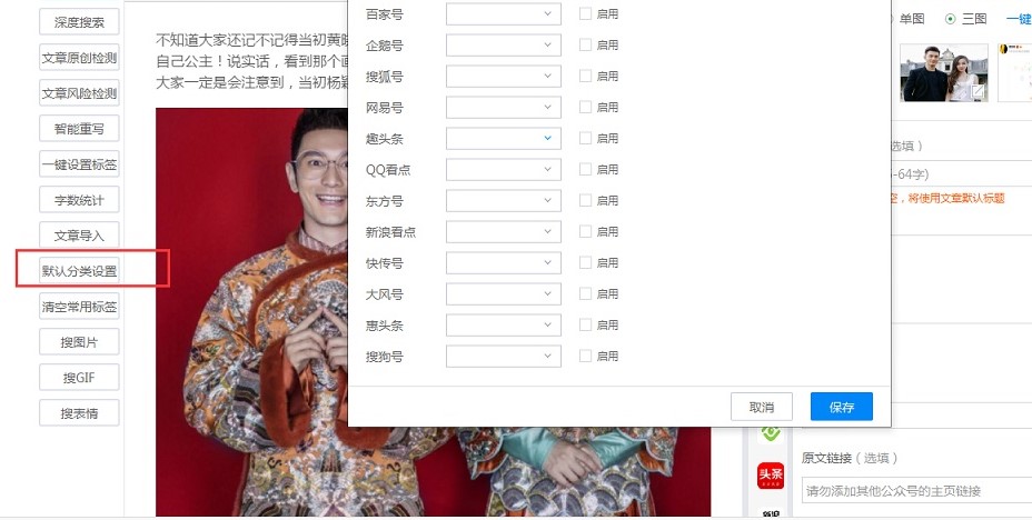 �Ќ���ý�w���ֳ�Ҋ���}�ͽ��