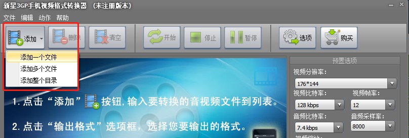 ����3gp�֙Cҕ�l��ʽ�D�Q��ҕ�l�D�Q�̳�