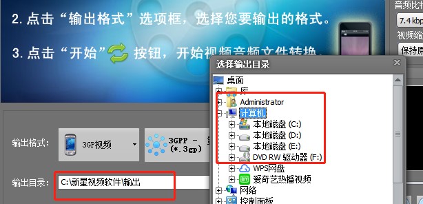 ����3gp�֙Cҕ�l��ʽ�D�Q��ҕ�l�D�Q�̳�