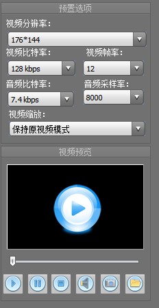 ����3gp�֙Cҕ�l��ʽ�D�Q��ҕ�l�D�Q�̳�