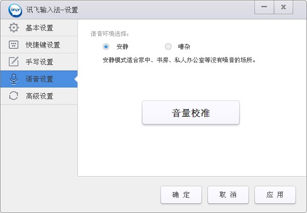 Ӎ�wݔ�뷨�ٷ����dʹ�Î���