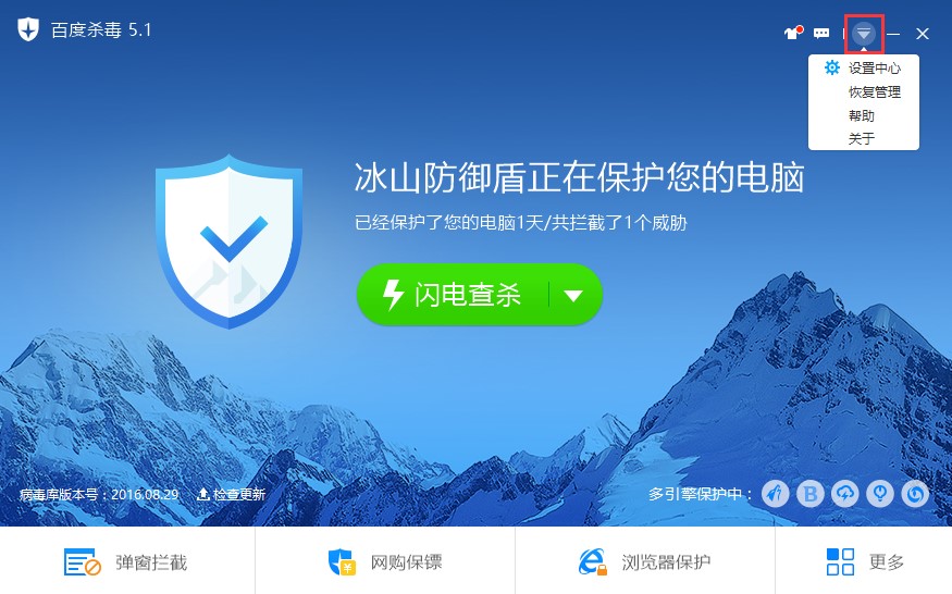 �ٶ��ھ��������ٶȚ������ߣ����r�O(ji��n)�ص��O�÷���