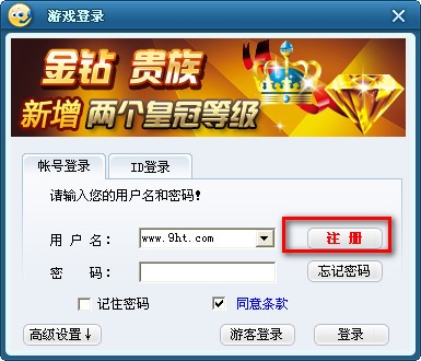 ���ҕ�l�Α��b�̳̼�ʹ�ý�B