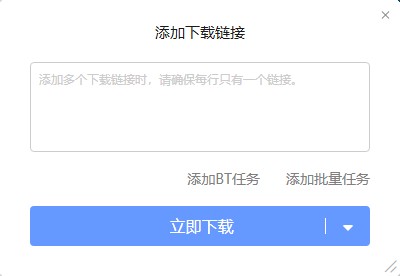 �O�����d��Ѹ�טO�ٰ棩ʹ�ü���