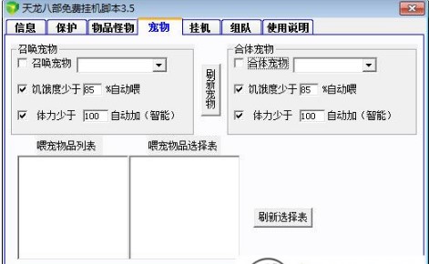 �����˲���C�_���������˲��Α��C���֣�ʹ�ý�B