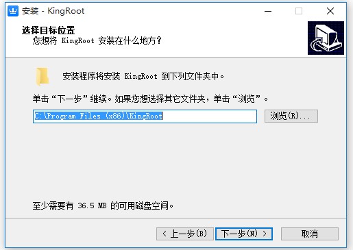 һ�Iroot��Kingroot�����bʹ�ý̳�
