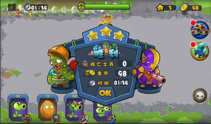 ֲ����ʬ2pc��X���淨��B