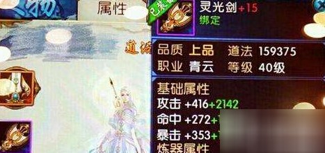 �D�ɟ�����켰���Խ�B