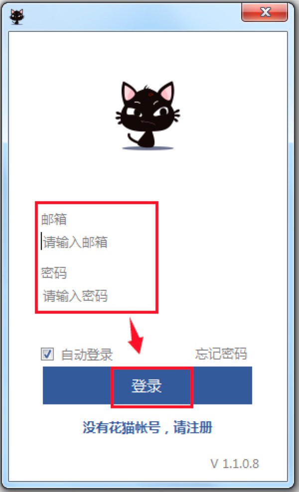 ��؈��������X�湦����ɫ��B�����M���d