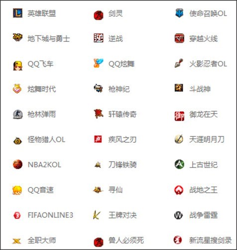 ��؈��������X�湦����ɫ��B�����M���d