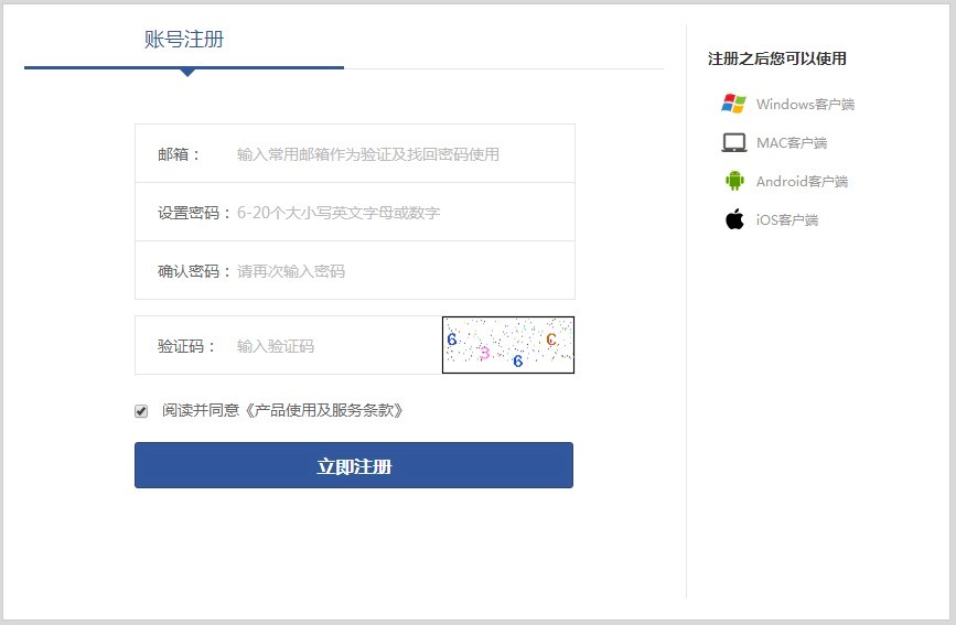 ��؈��������X�湦����ɫ��B�����M���d