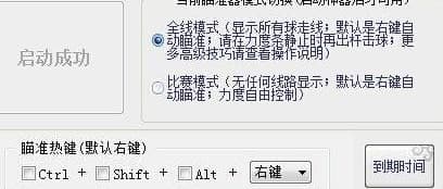 2d������������bʹ�ý̳�