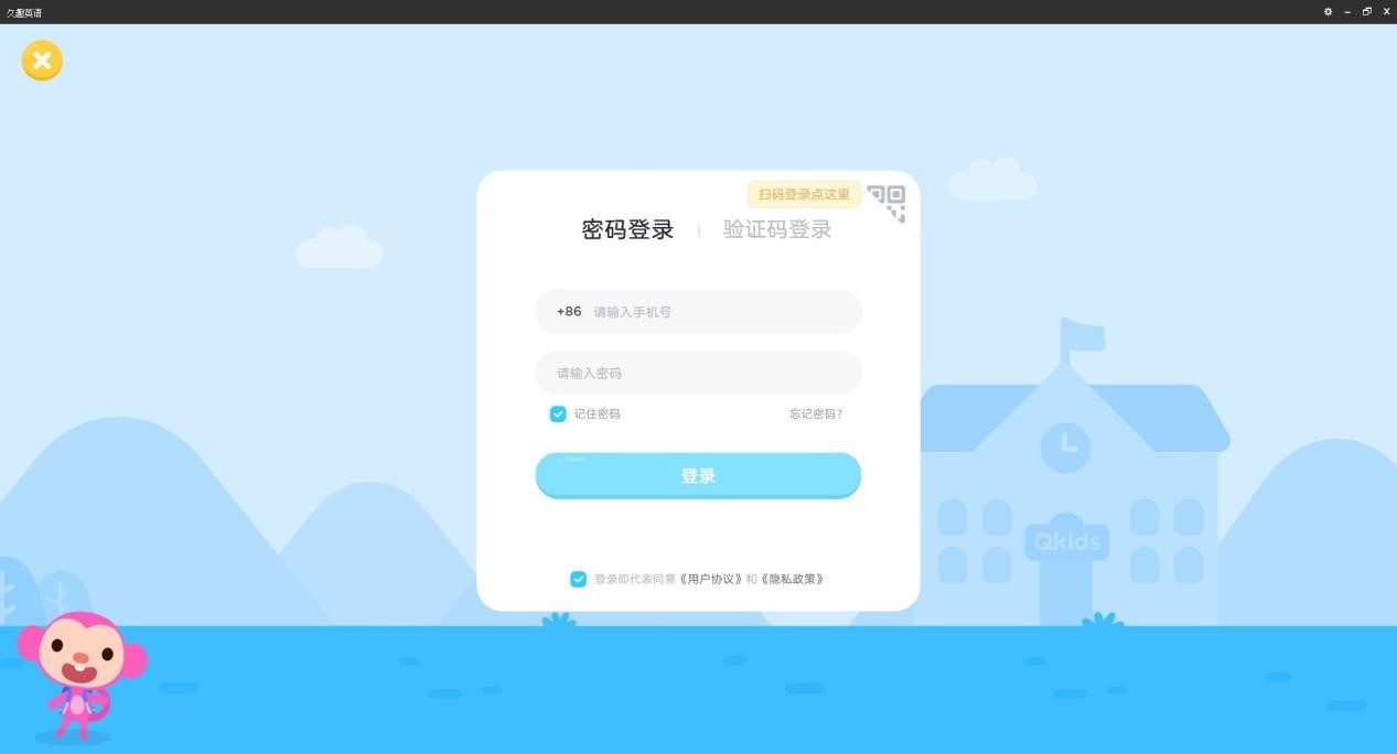 ��ȤӢ�ZPC�͑��˹ٷ��湦����ɫԔ����B