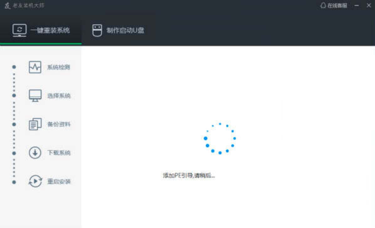 �����b�C��ϵ�y���bܛ��������ɫԔ����B