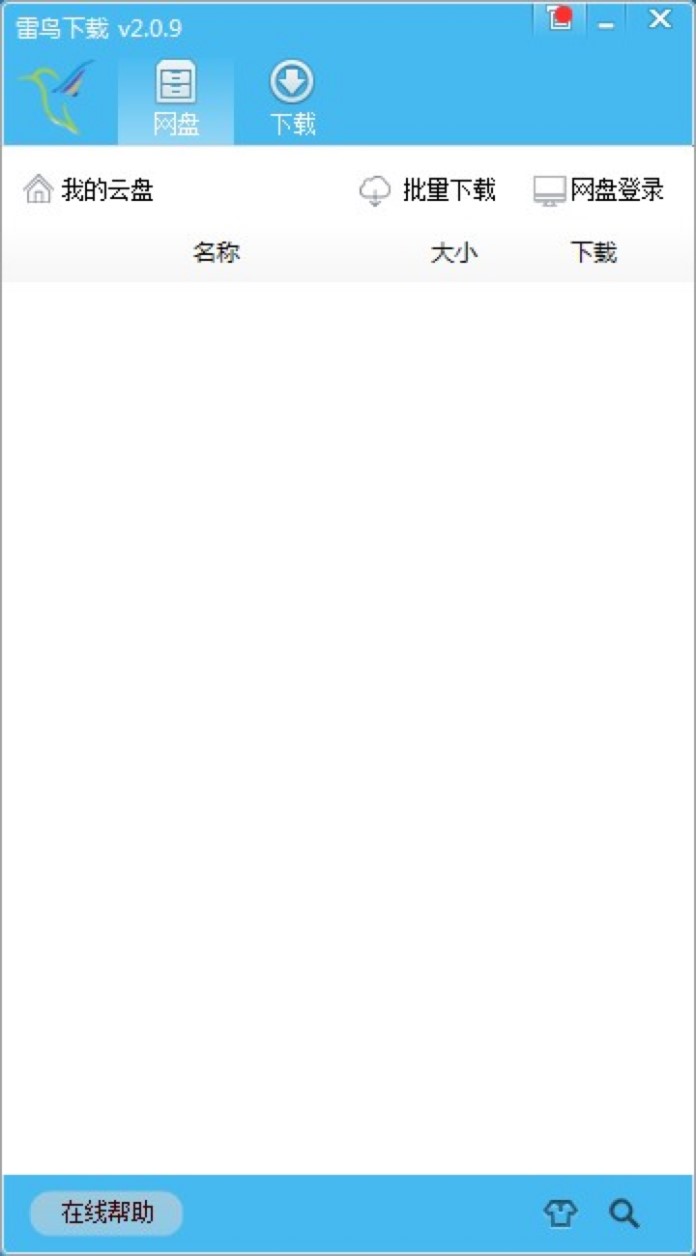 ���B���d��������ɫԔ��(x��)��B�����A(ch��)ʹ�ý̳�