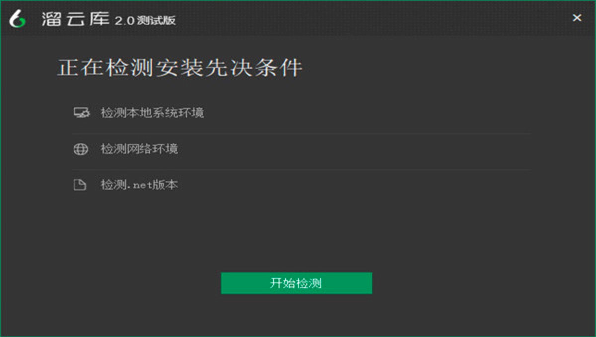 ���Ǝ���X�͑������M(f��i)���d��Ԕ��(x��)���b�̳�