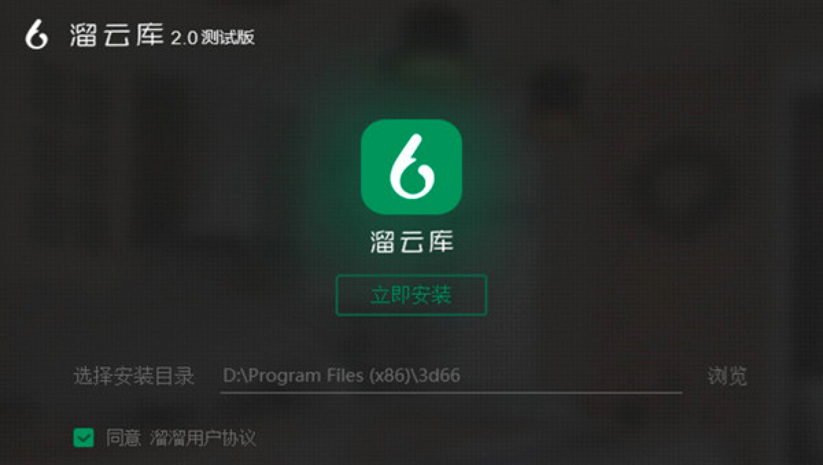 ���Ǝ���X�͑������M(f��i)���d��Ԕ��(x��)���b�̳�