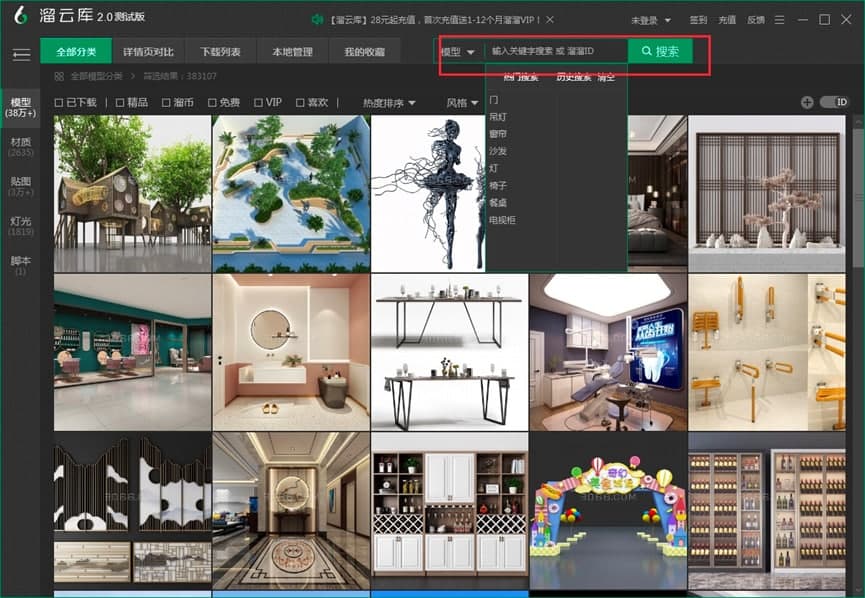 ���Ǝ�͑��˵Ĺ�����ɫ��B�����ֱؿ��Ļ��Aʹ�ý̳�