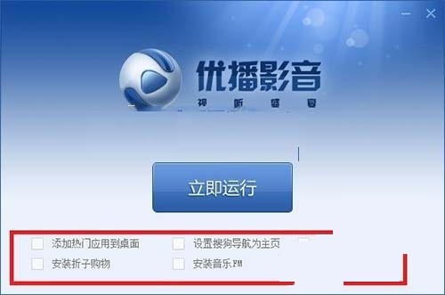 ������P2P�W�j�ҕ�Ӱ�c��ܛ�������b�f��