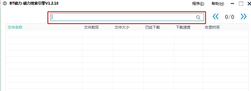 BT���������������dʹ�ý̳�