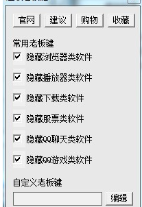 �ϰ��I�ٷ����d