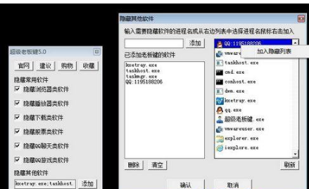 �ϰ��I�ٷ����d