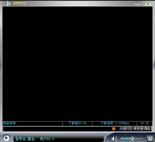 ippotv���۲��ҕ������ʹ�ý̳�