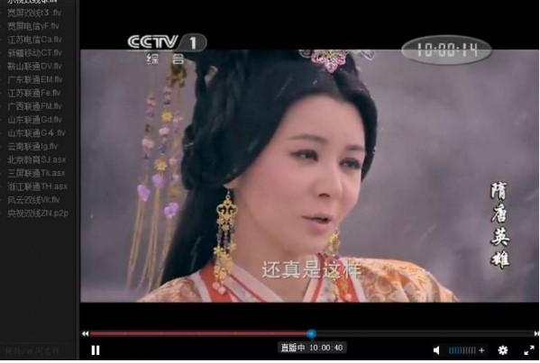 ippotv���۲��ҕ������ʹ�ý̳�