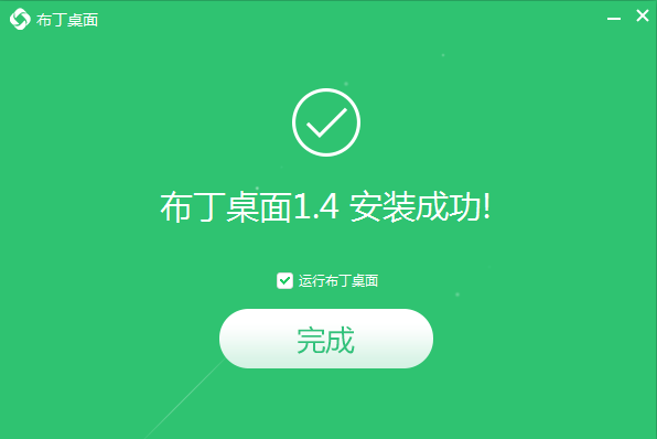 �������氲�b�̳̺͹������c��B