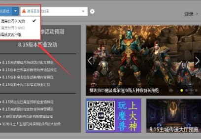 �W(w��ng)���А۹ٷ����d