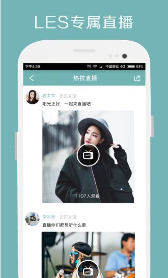 Rela����2020���°湦�����c��ʹ�ó�Ҋ���}