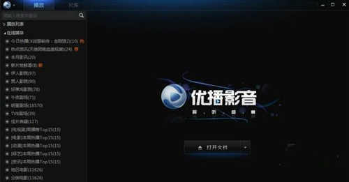 ��(y��u)�����b�̳̺͹��ܽ�B