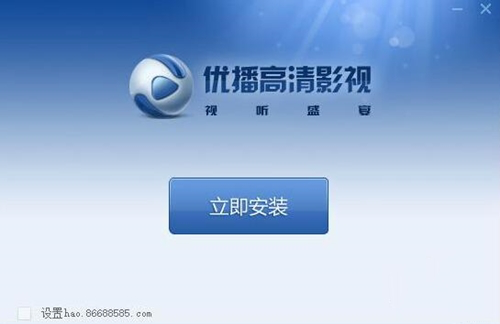 ��(y��u)�����b�̳̺͹��ܽ�B