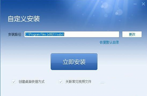 ��(y��u)�����b�̳̺͹��ܽ�B