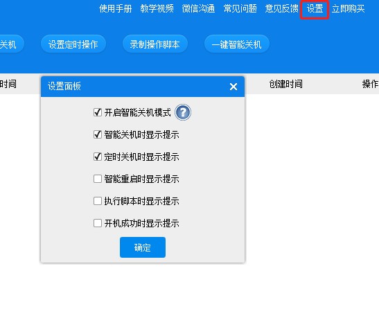 ���r�_�C(j��)�����ʹ�ã�����ʹ�ý̳�