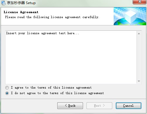 �߿վ��|�뚢���������c�Ͱ��b�̳�