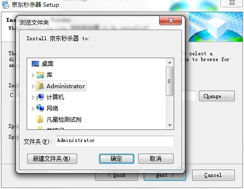 �߿վ��|�뚢���������c�Ͱ��b�̳�