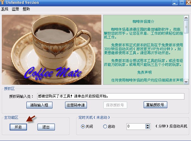 �����f�@���Ȱ�H��ô�ã����Ñ�ʹ�ý̳�