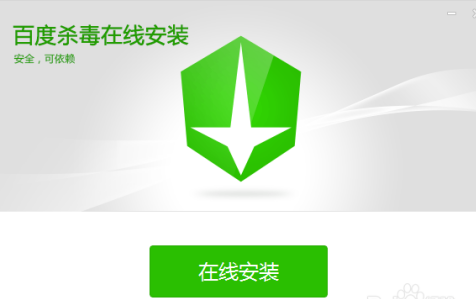 ��ôʹ�ðٶ��ھ�����